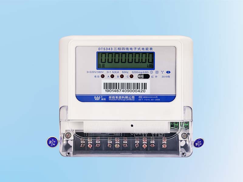 智能電表上那些小燈燈亮起來(lái)代表什么意思？99%的用戶都不知道！