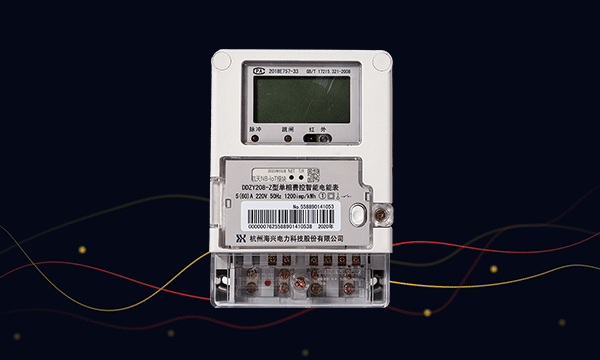單相電表在居民小區(qū)常見的類型有哪些？--老王說表