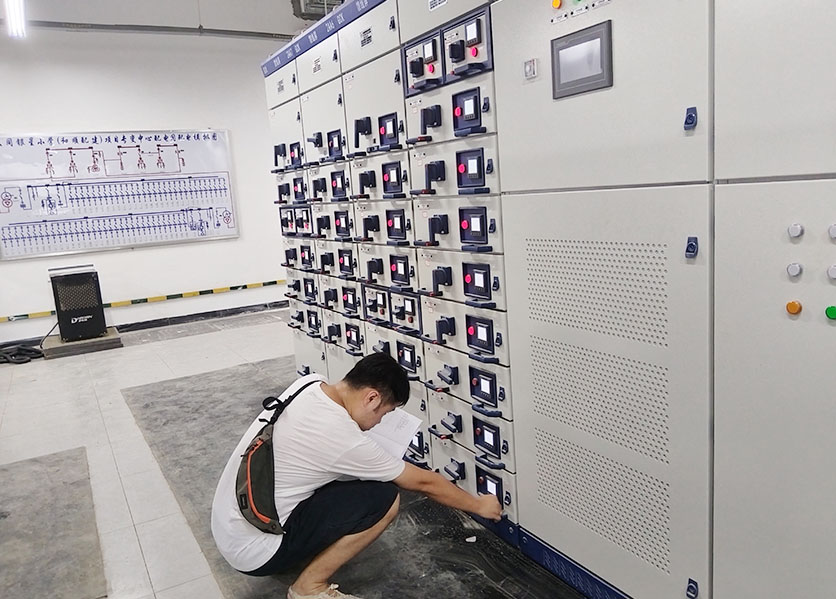 能耗監(jiān)測系統(tǒng)