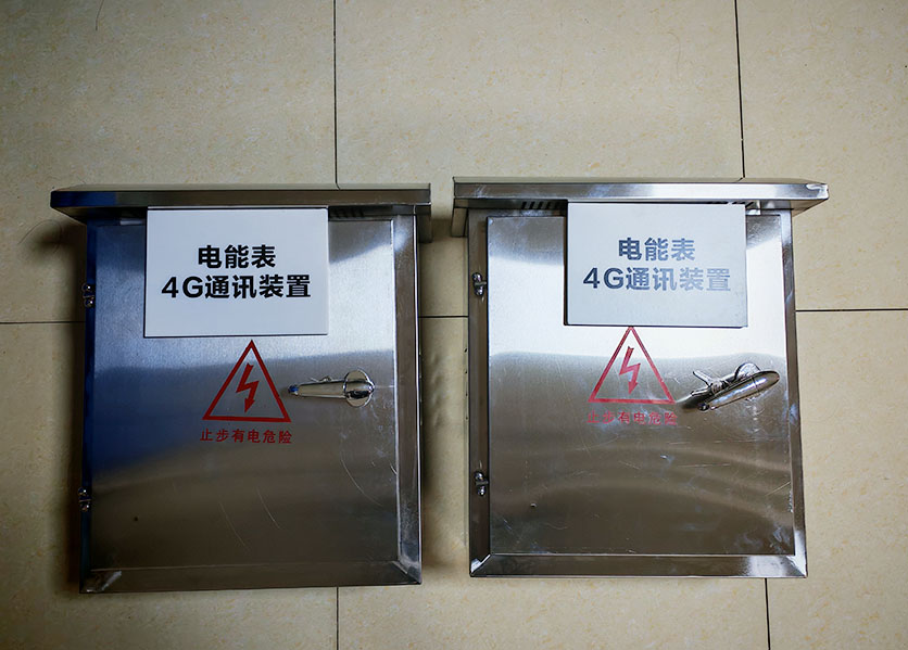 能耗監(jiān)測系統(tǒng)廠家