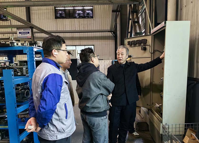 能耗監(jiān)測系統(tǒng)