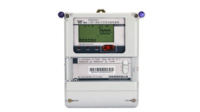 老王說表之--遠程預(yù)付費系統(tǒng)，帶來哪些好處