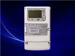 北京大學孵化中心一期工程綜合自動化系統(tǒng)采用華立電表