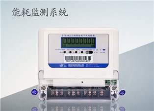 能耗監(jiān)測(cè)系統(tǒng)主要功能包括哪些？—老王說表
