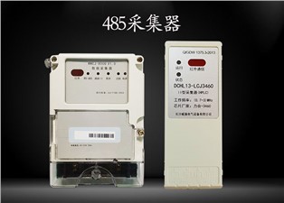 485采集器是什么？—老王說表