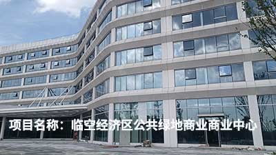 客戶認(rèn)可是我們創(chuàng)新的源泉---威瀚及子公司能耗監(jiān)測(cè)的點(diǎn)滴案例