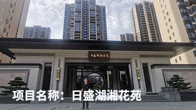 客戶認(rèn)可是我們創(chuàng)新的源泉---威瀚及子公司能耗監(jiān)測的點滴案例