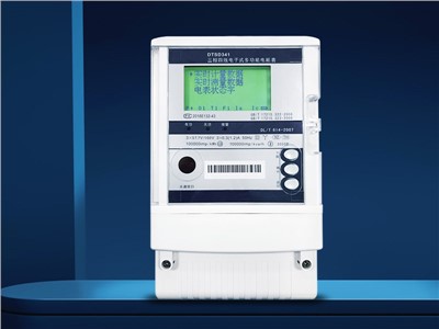 三相四線DTSD341-ME2/DTSD341-ME2S型數(shù)字化變電站專(zhuān)用電能表