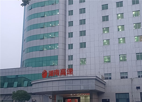 湖南高速線(xiàn)下一期充電樁遠(yuǎn)程抄表