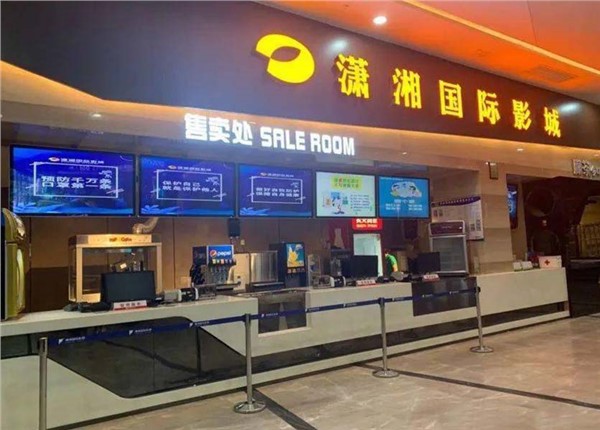 東塘網(wǎng)紅打卡點(diǎn)（瀟湘影院）電動(dòng)車儲(chǔ)能遠(yuǎn)程抄表系統(tǒng)