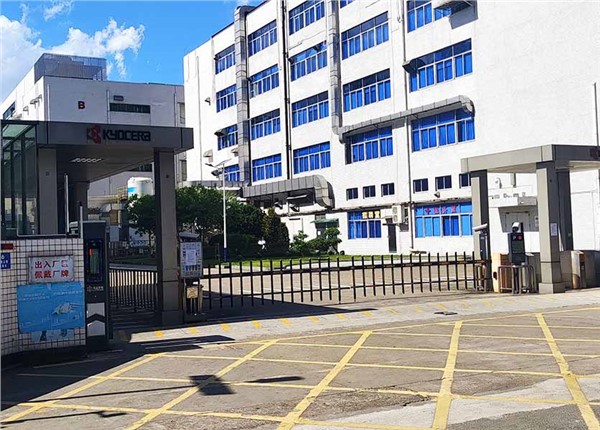 京瓷光電科技(東莞) C棟5樓1號變能耗監(jiān)測系統(tǒng)