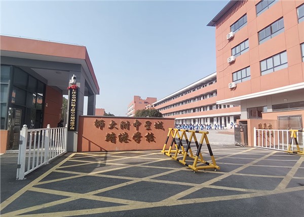 師大附中靖港中學(xué)能耗監(jiān)測(cè)系統(tǒng)