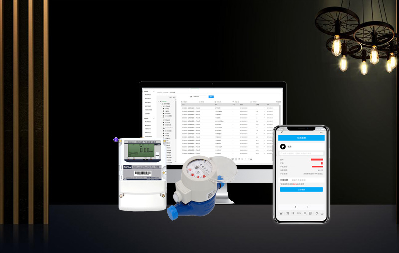 老王說表之—居民小區(qū)遠程抄表系統(tǒng)的優(yōu)勢