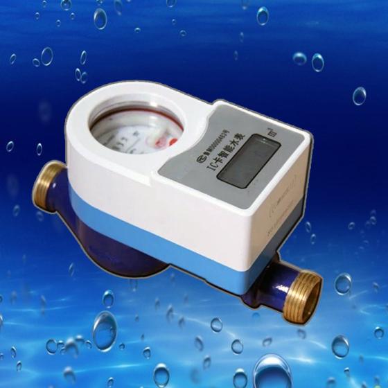 為什么預(yù)付費(fèi)水表能夠受到大眾的喜歡呢？——老王說表