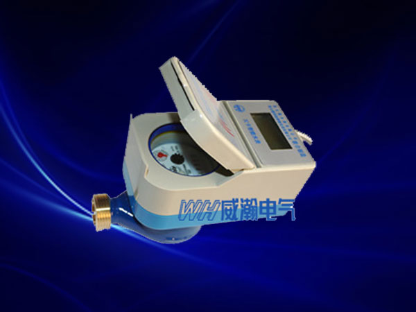 智能水表價格多少錢一個？