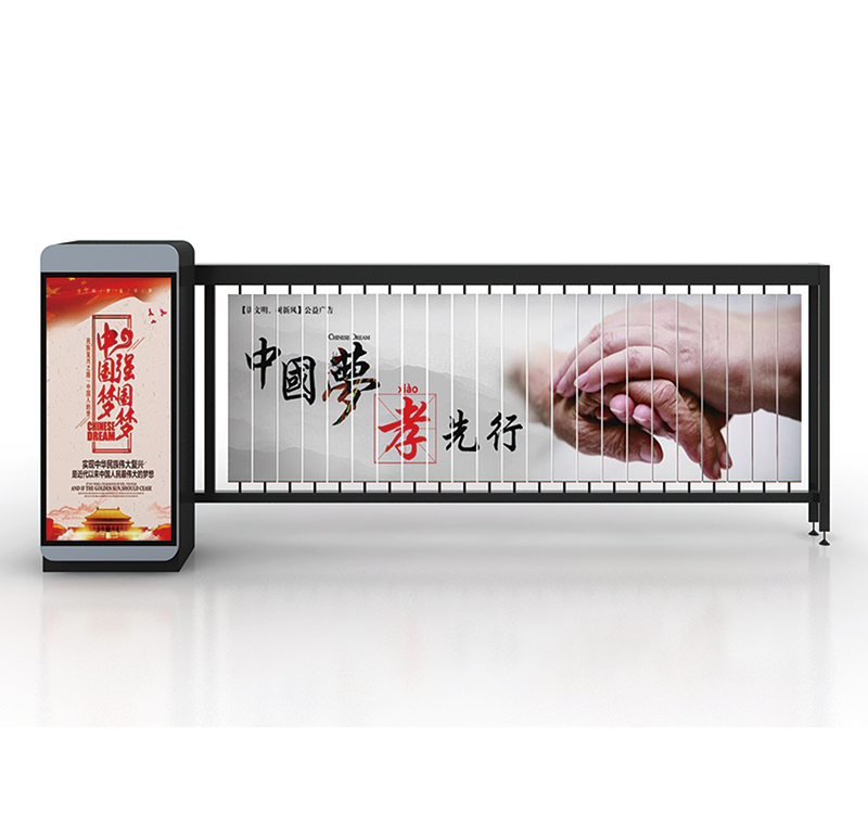 黑河廣告道閘的功能特點(diǎn)