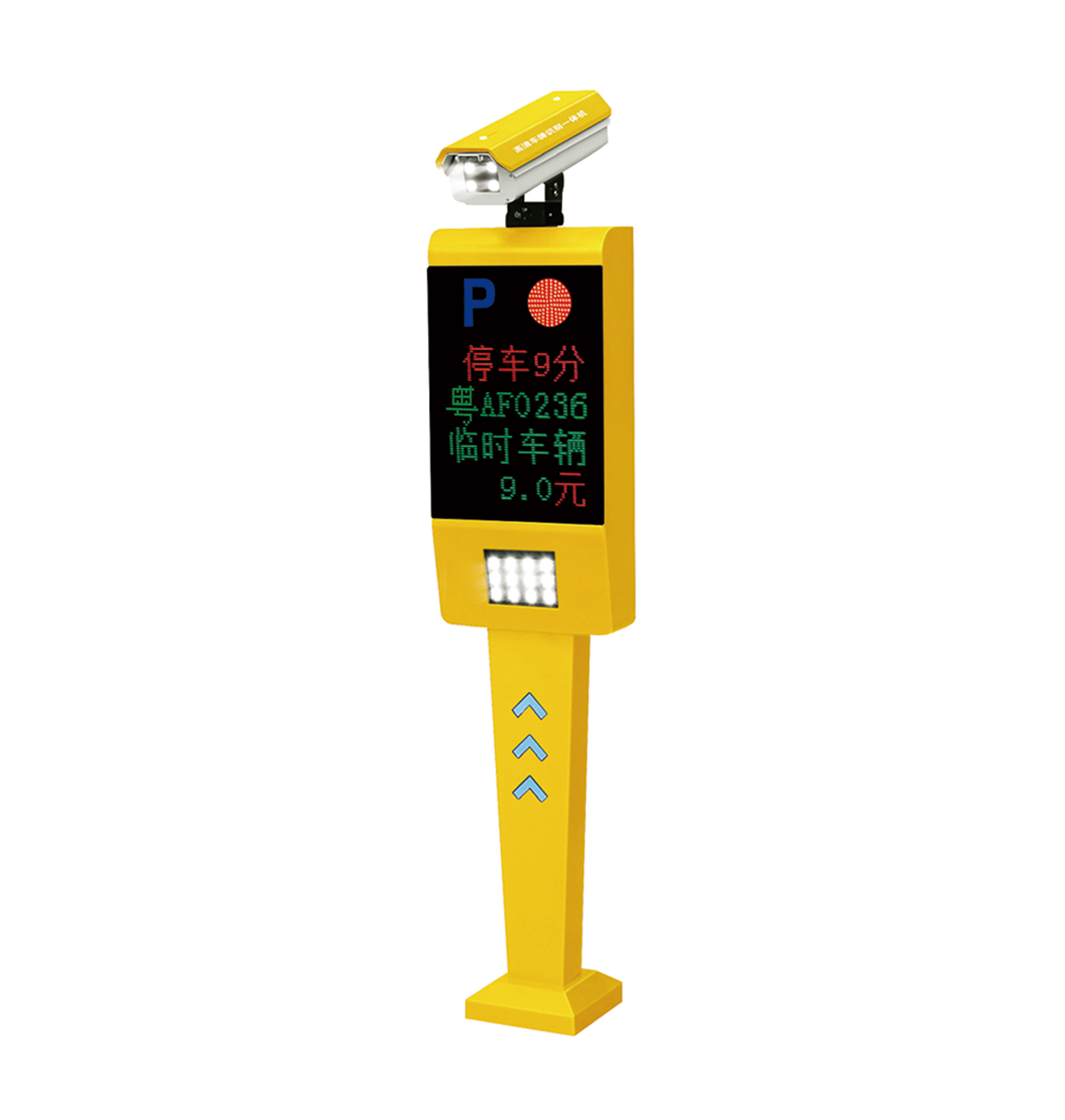 黑河高效管理：車(chē)牌識(shí)別系統(tǒng)重塑停車(chē)體驗(yàn)
