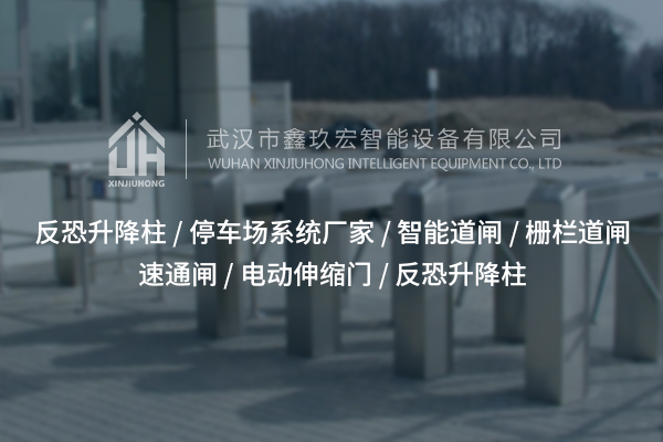 柵欄小門(mén)后的小區(qū)，藏著怎樣的生活哲學(xué)？