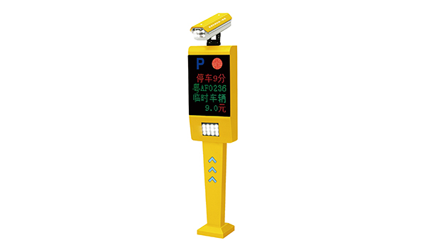 通遼淺析智能停車場(chǎng)系統(tǒng)設(shè)備的安裝技術(shù)要點(diǎn)