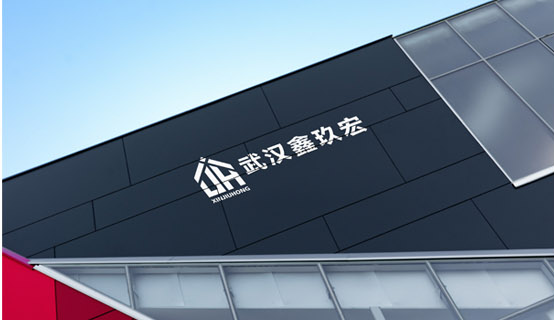 樂東智能停車場系統(tǒng)各組成部分的選擇